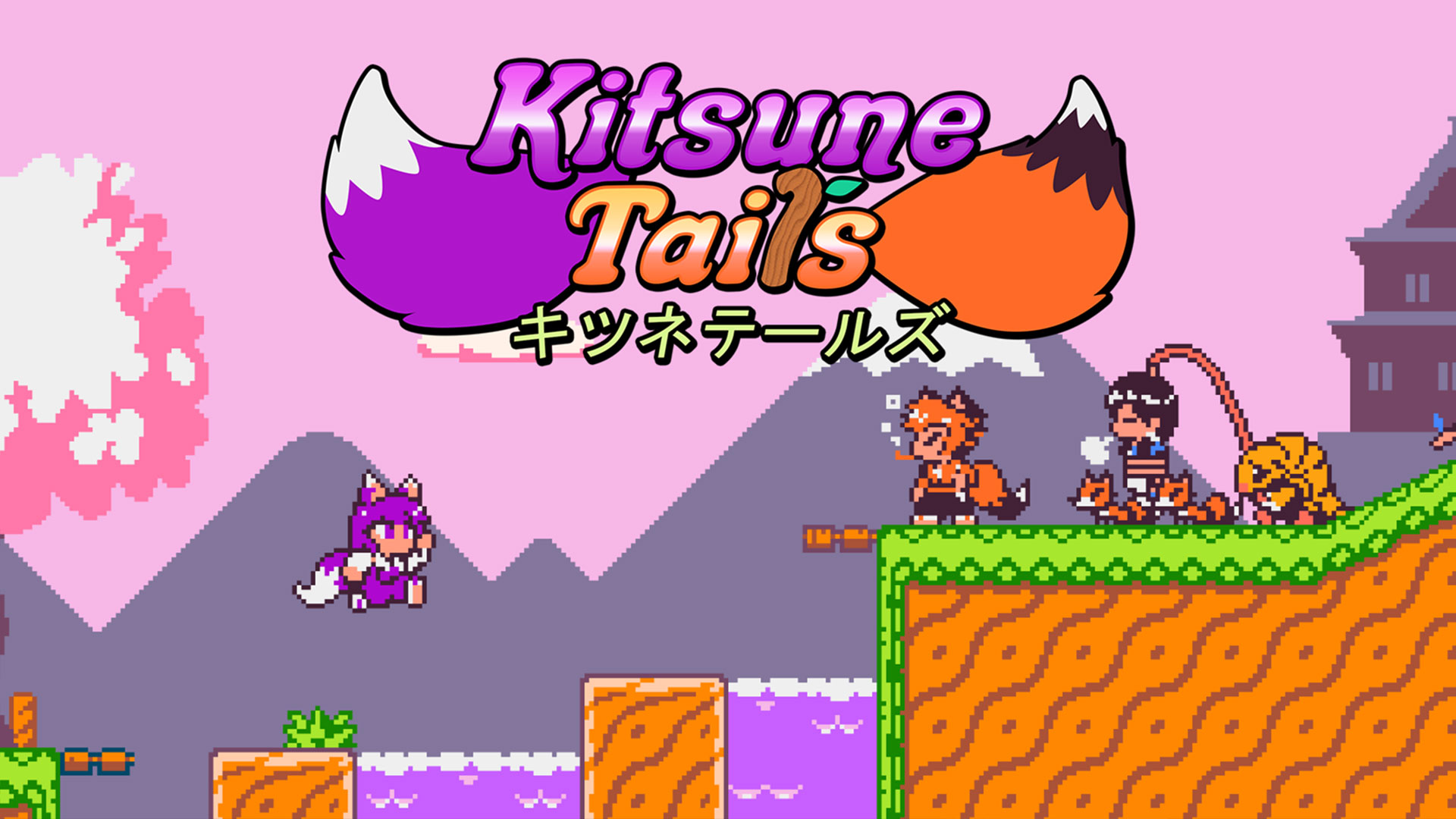 Kitsune Tails